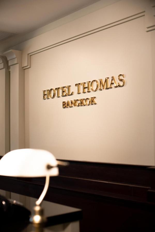 Hotel Thomas Bangkok Makkasan Eksteriør bilde